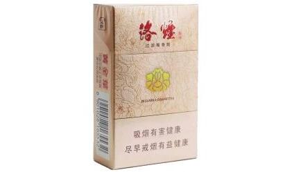 泰山烟批发多少钱一条啊(泰山香烟批发)