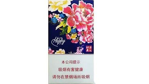 探寻玉兰香烟的生产地及价格对比，合理购买指南