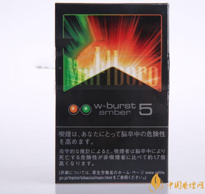 上海香烟同城批发价格表|上海香烟批发网站
