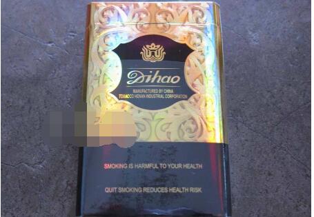 正品七匹狼香烟价格