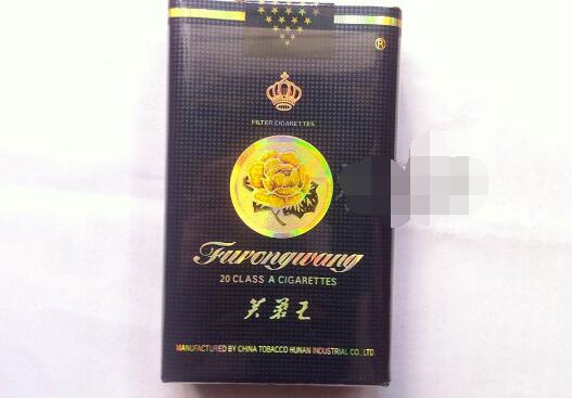 天津进口香烟批发价格表