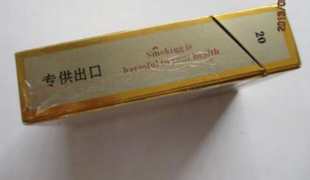 武清万达外烟店电话