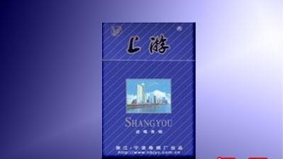 宁波进口香烟
