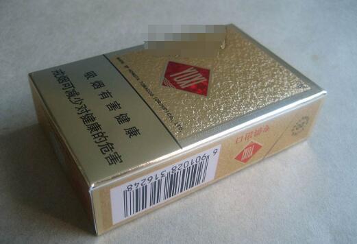 正品特富意香烟多少钱