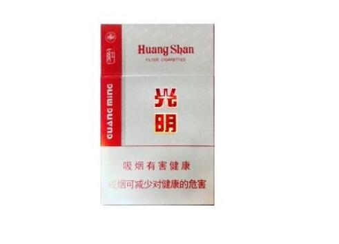 广州体育西路卖外烟的地方
