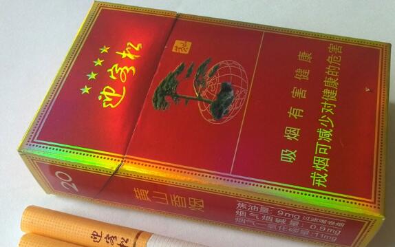 进口香烟口感评鉴
