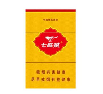正品双叶香烟货源