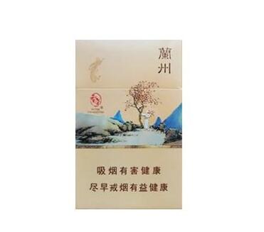 遵义香烟多少钱一包