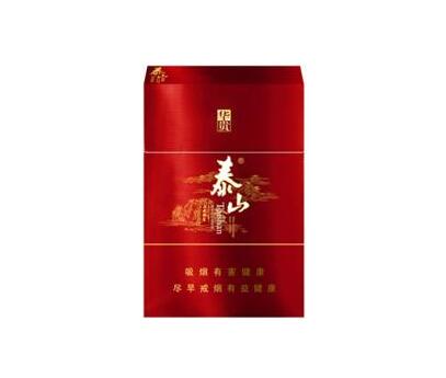 淮南高档香烟回收地址