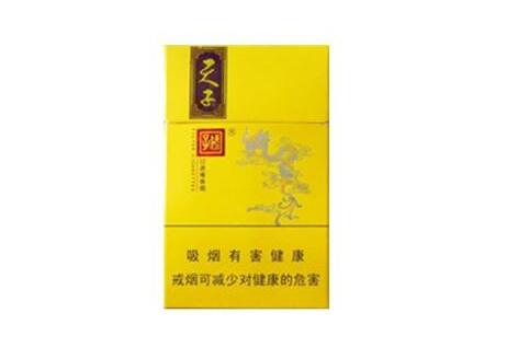 3元西湖香烟