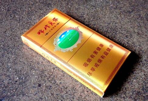 林海灵芝香烟进货渠道