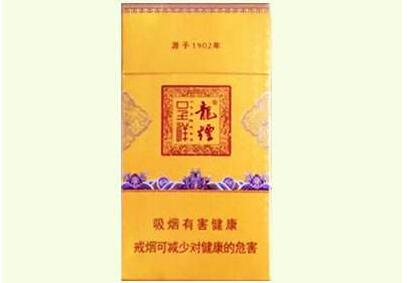宝鸡九美香烟批发价格表