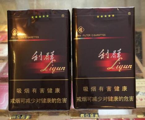 柳州真龙香烟批发地址