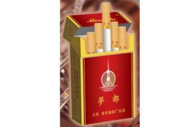 滨海进口香烟品牌大全