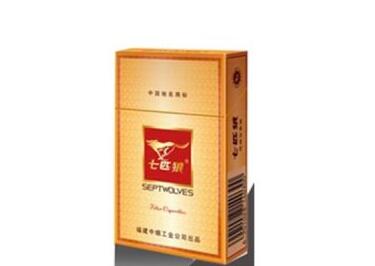 天津卖真进口香烟