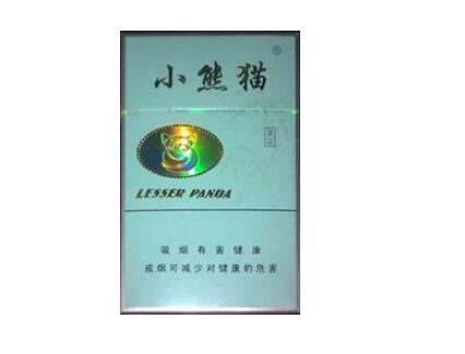长春市进口香烟销售点