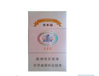 7元王冠香烟好抽吗