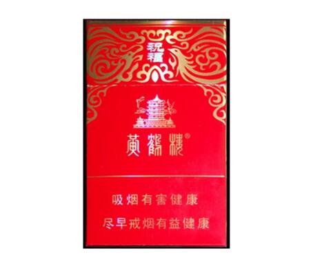 中国进口香烟水龙头厂家