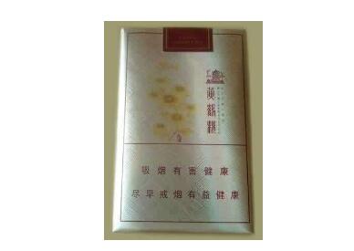 正品苏烟香烟总仓