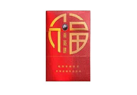 高端香烟 加微信