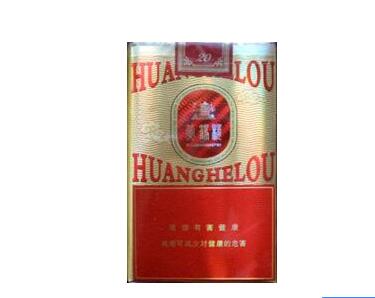 正品时代香烟货源