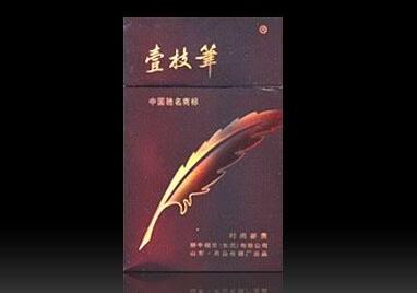 高明香烟批发部地址
