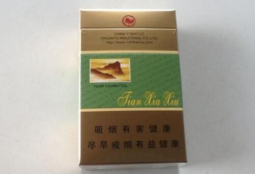 80年代进口香烟价格表