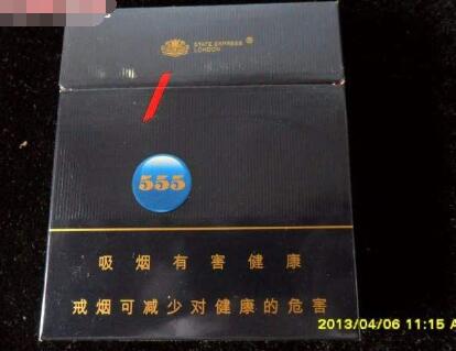 怎样可以进口香烟