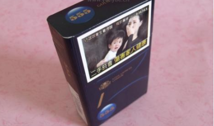 台菸(台烟)香烟价格