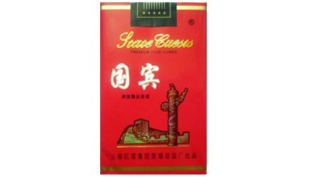 岳麓区香烟批发