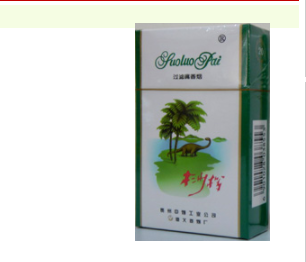 正品呼伦贝尔香烟多少钱一条