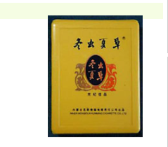 正品北戴河香烟价格
