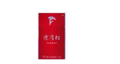 正品天子香烟多少钱一盒
