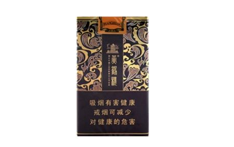 进口香烟涨价