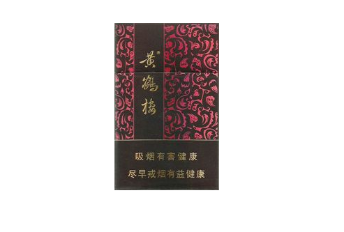 香烟批发深圳