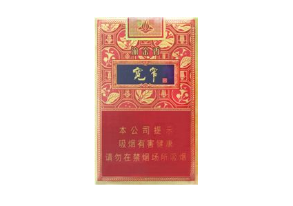 长沙哪里购买高端香烟