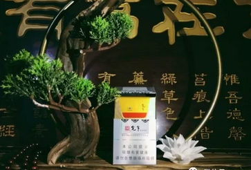水贝批发香烟