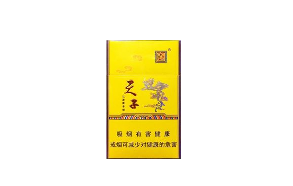 5到10元龙力香烟批发渠道