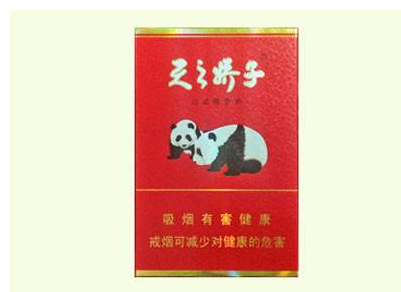 爆珠香烟哪款好高端