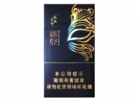 香烟批发桂林