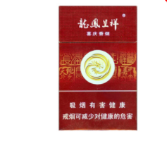 越南代工沂蒙山香烟货源