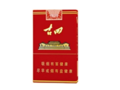 无烟香烟批发价格表大全