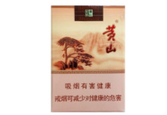 正品台菸(台烟)香烟总仓