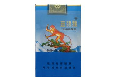 中山石岐批发香烟电话