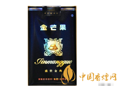 正品阿牛哥香烟一手货源