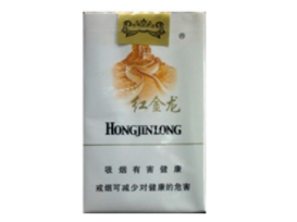 总统一号原装进口香烟