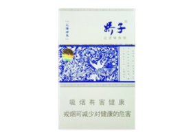 正品牡丹香烟批发