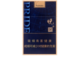 硬盒包装的高端香烟