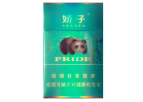 5元北京香烟厂家