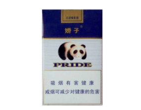 壹枝笔香烟多少钱